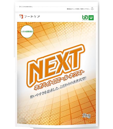 漣様　ネオハイトロミール III 2kg×2 とろみ剤 とろみ剤】 フードケア ネオハイトロミールIII 1袋（2kg） - アスクル